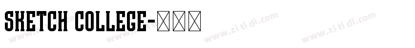 Sketch College字体转换
